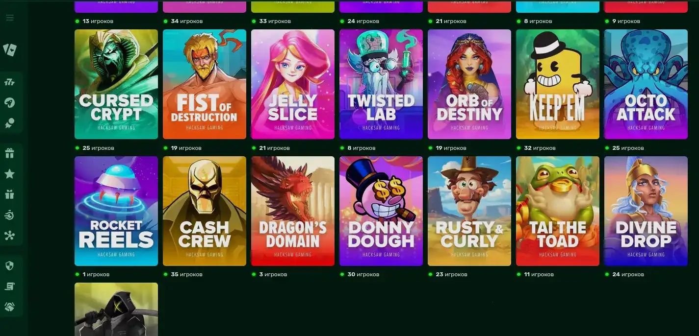Стратегия игры Spinto casino